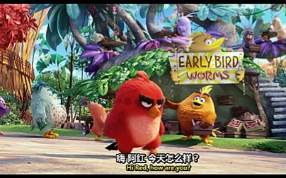 【中字】《愤怒的小鸟大电影The Angry Birds Movie》最新预告!@阿尔法小分队哔哩哔哩bilibili