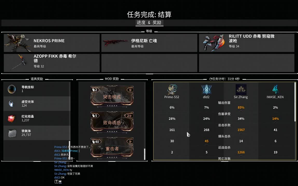 粪(17116611)1718嗨游戏3142