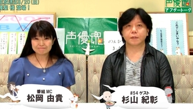 中尾隆聖良曲13曲 哔哩哔哩 つロ干杯 Bilibili