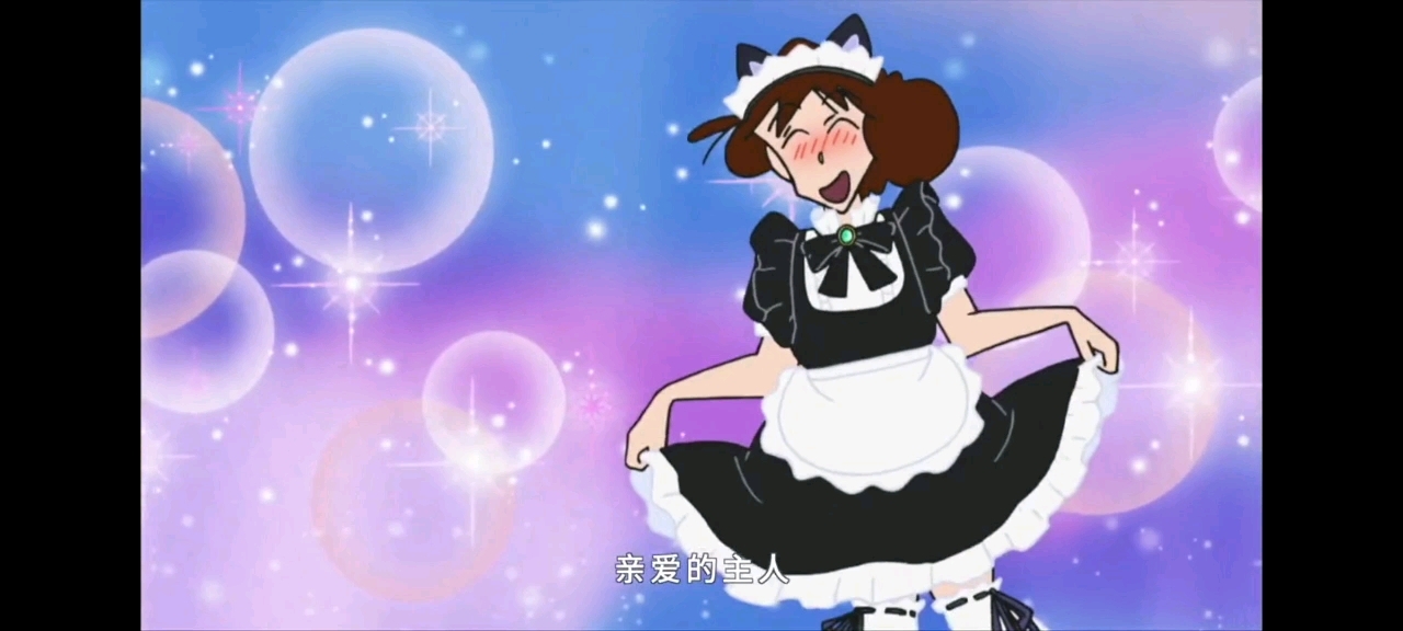 所以美伢是被衣服封印的颜值吗_哔哩哔哩_bilibili