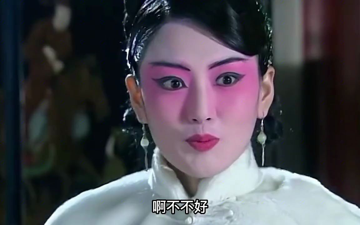 小酸梅为了救孙殿英,不惜为人家送上一碗爽口的酸梅汤.