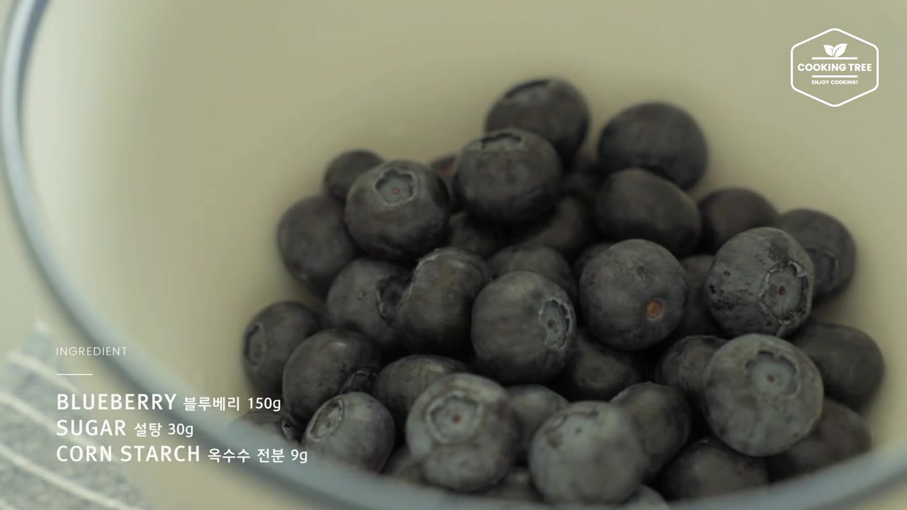 制作蓝莓黄油蛋挞:Blueberry meringue tart Recipe哔哩哔哩bilibili