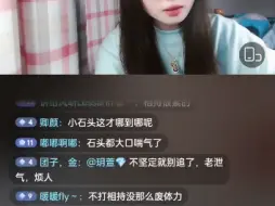 Download Video: 【不拉闸总结闲聊】10.12 2024阿斯塔纳亚锦赛 女单陈幸同VS张本美和 男单王楚钦VS吴晙诚  顺便提到林诗栋蒯曼单打和混双