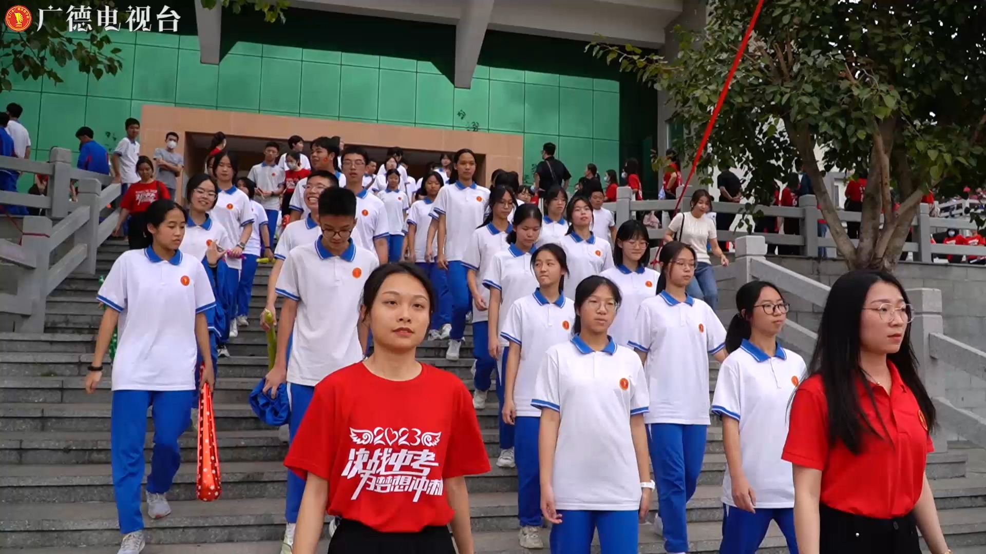 江门广德2023初三百日誓师现场