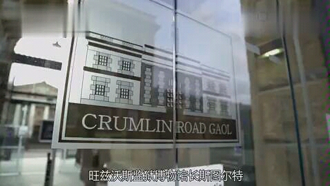 英国最后的绞刑师演示行刑过程哔哩哔哩bilibili