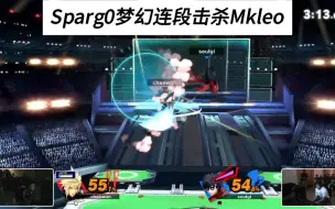 Download Video: Sparg0梦幻连段击杀Mkleo