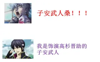 子安radio 搜索结果 哔哩哔哩 Bilibili