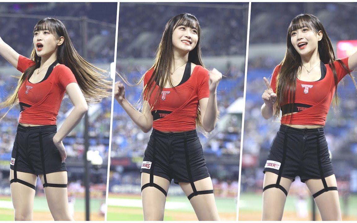 fancam 啦啦队队长 李多惠 饭拍