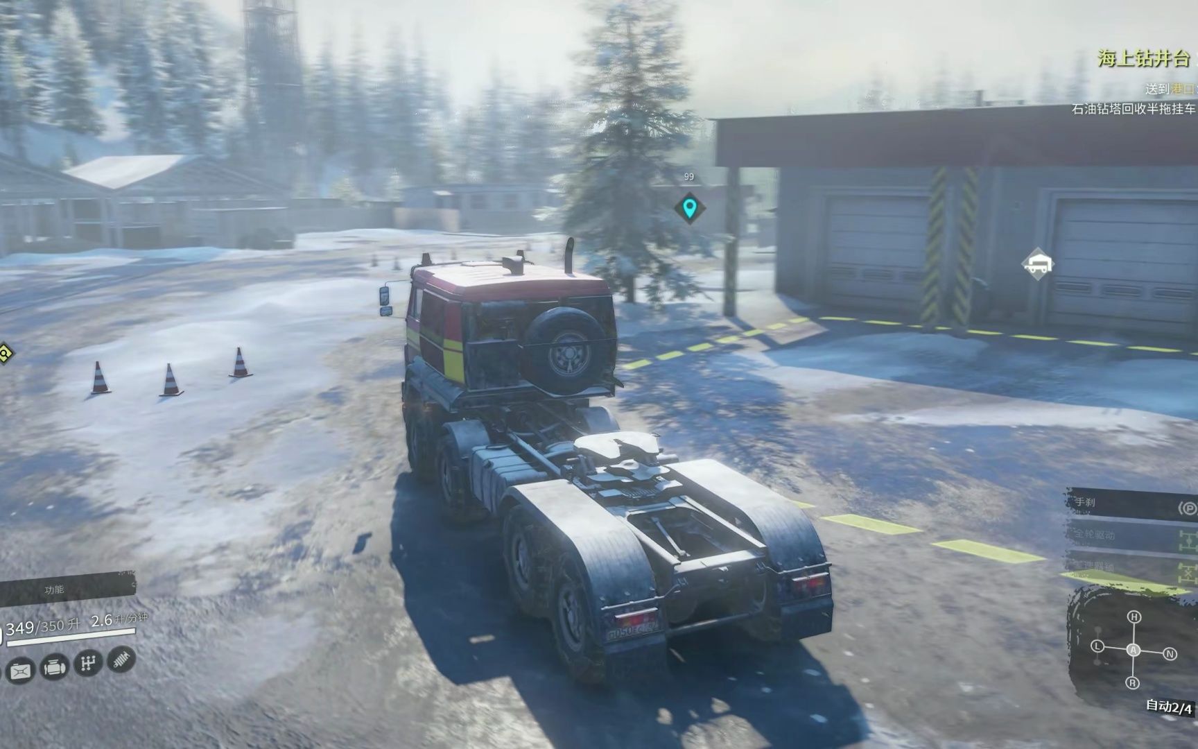 【雪落无影300】旋转轮胎雪地奔驰 第127集:海上钻井台