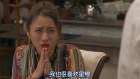 木村拓哉 山口智子 悠长假期 第五集第六分钟 木村拓哉心花怒放的表情及爆可爱小动作vs山口智子看到呆住的表情 大神与智子姐姐 哔哩哔哩