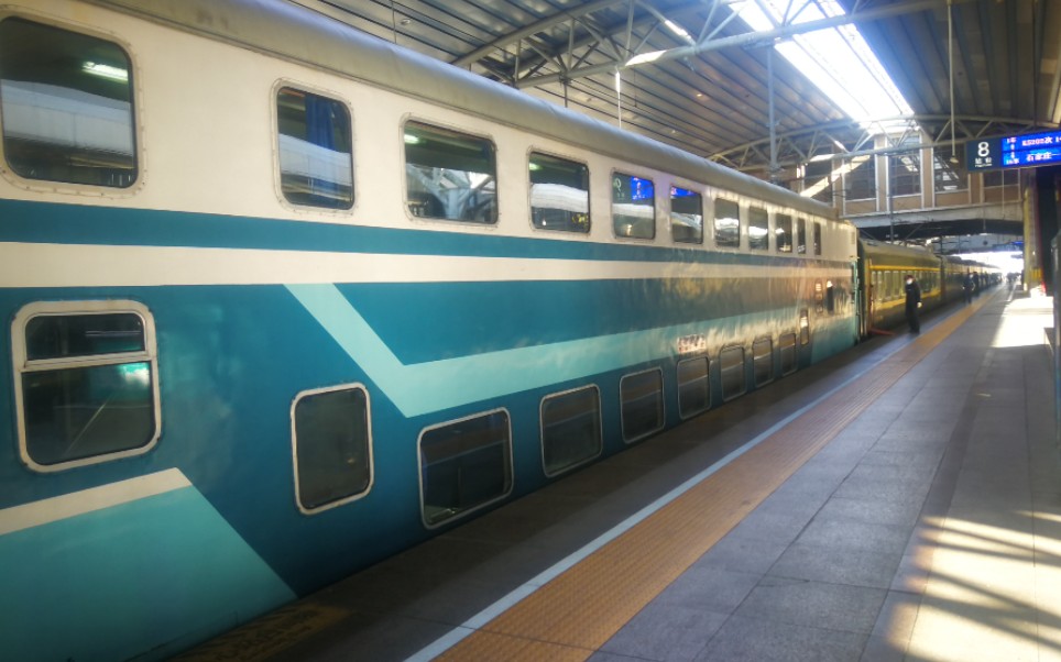 春运临客k5201双层25z石秦特慢车底进涿州站_哔哩哔哩 (゜-゜)つロ