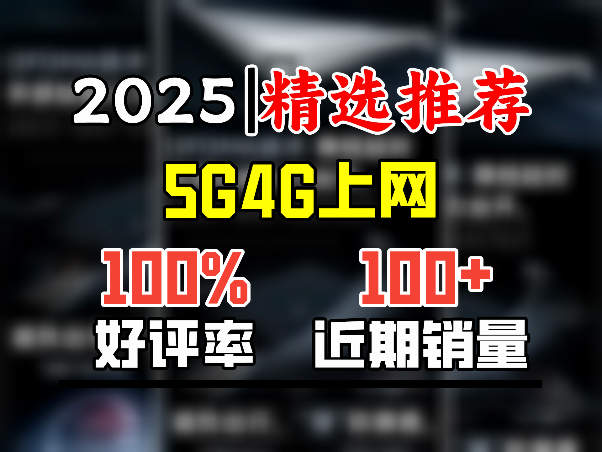 先机【免费体验1500G】随身wifi可移动无线wifi6免插卡无限制便携4G高速随行网络通用流量2024款5GHF 【旗舰版紫色】八天线WiFi6+x高功哔哩哔哩...