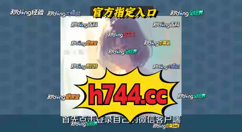 5月32.4:8181801威尼斯登录