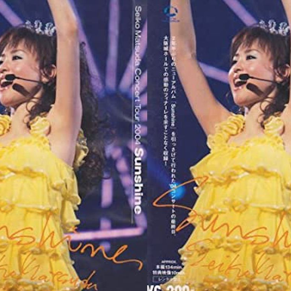 Seiko Matsuda Concert Tour 2004 Sunshine_哔哩哔哩_bilibili