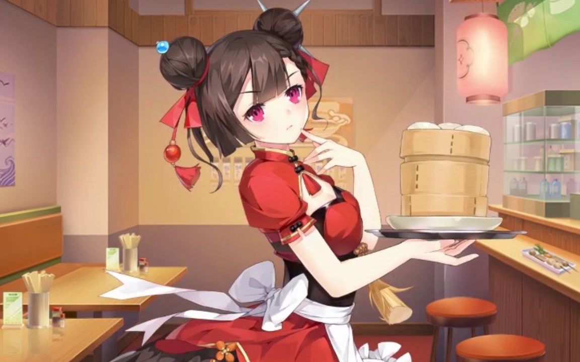 【约战】苍高级时装——玲珑厨娘