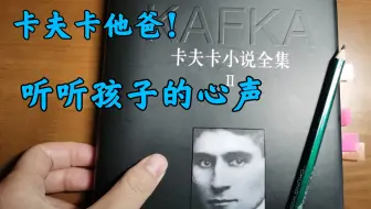 Infp原生家庭问题 到底该怎么解决 抑郁恨爱尊重做自己 哔哩哔哩 Bilibili Infp原生家庭问题 到底该怎么解决 抑郁恨爱尊重做自己 哔哩哔哩 Bilibili
