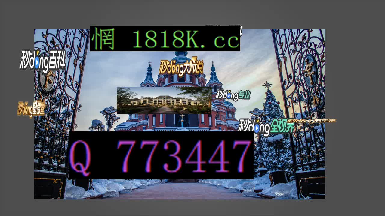 1.2分细说极悦平台