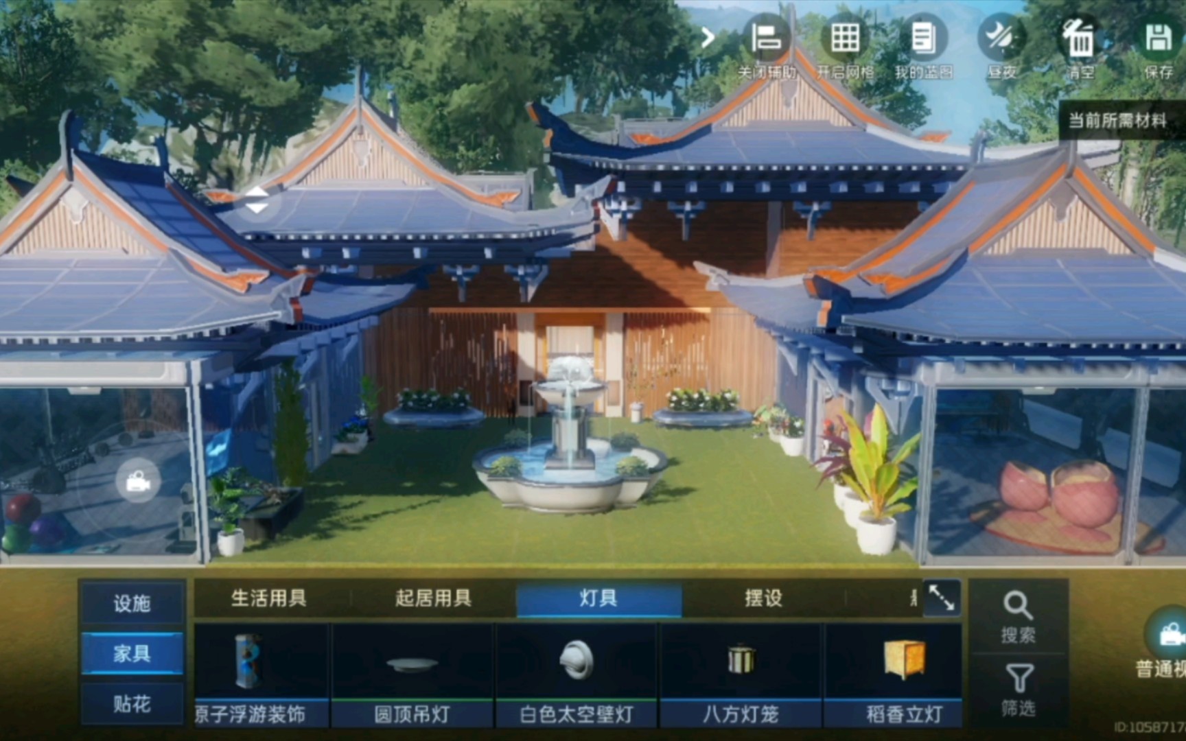 星球重启建房子,记录我的第一个蓝图