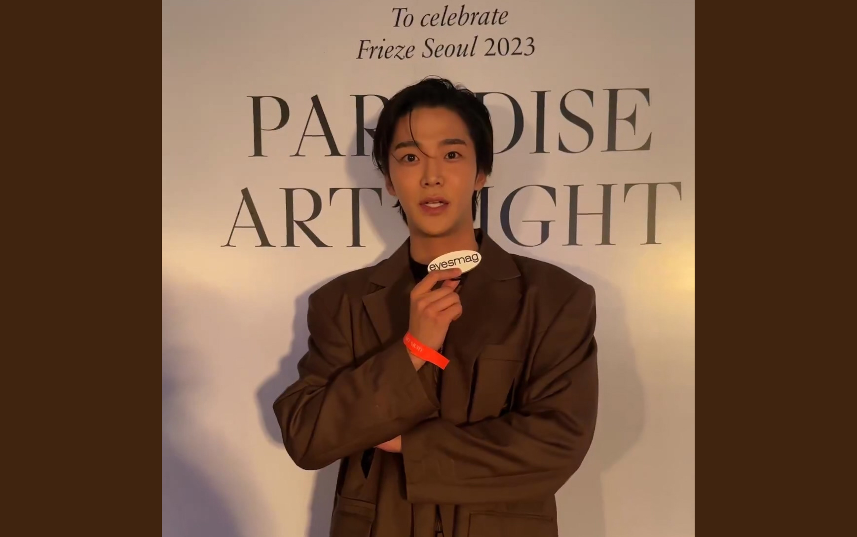 230904 Frieze Seoul 2023 PARADISE ART NIGHT 金路云哔哩哔哩bilibili