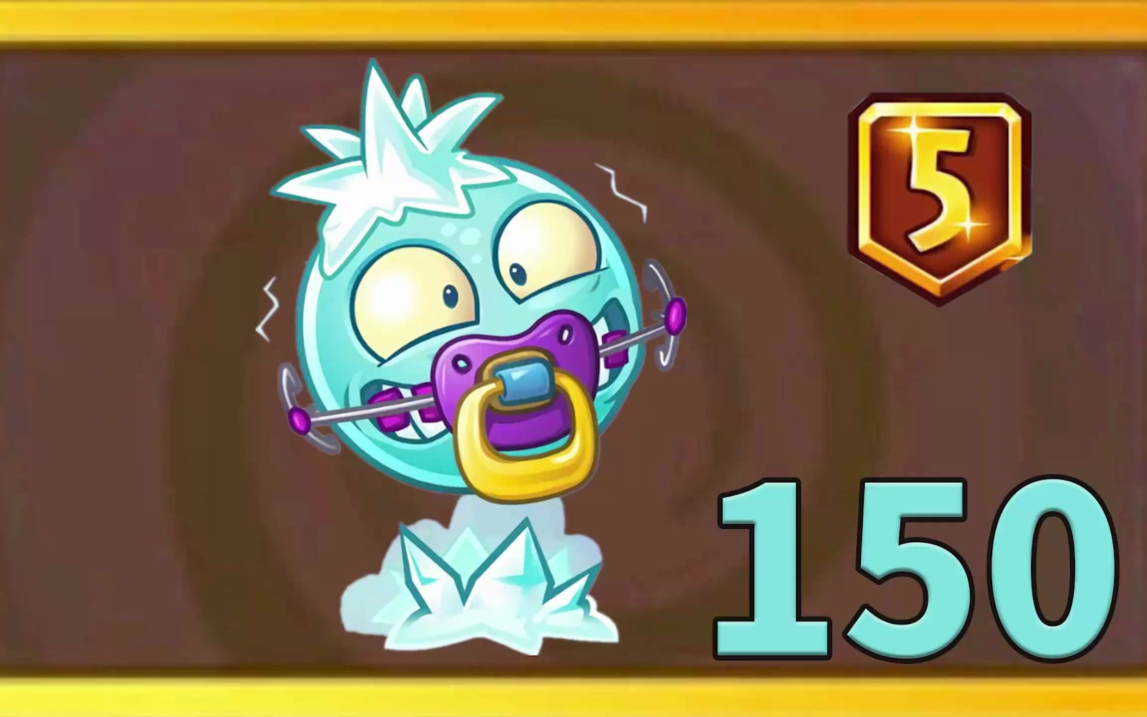 pvz2植物测评 5阶寒冰醋栗没有质变,但这植物特性满满!