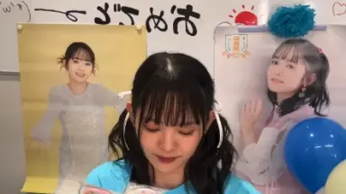 ラブカ 楡井希実 pe+