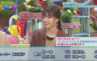 名波浩 搜索结果 哔哩哔哩 Bilibili