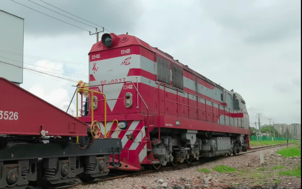 [罕见]df7g0027推送dk36a超限落下孔车