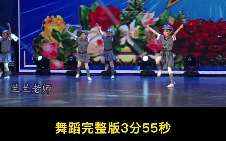 [图]幼儿园六一儿童节舞蹈推荐：《我们都是雷锋》#舞蹈#幼儿园舞蹈#六一舞蹈#幼儿园六一舞蹈#幼儿园六一节目.mp4