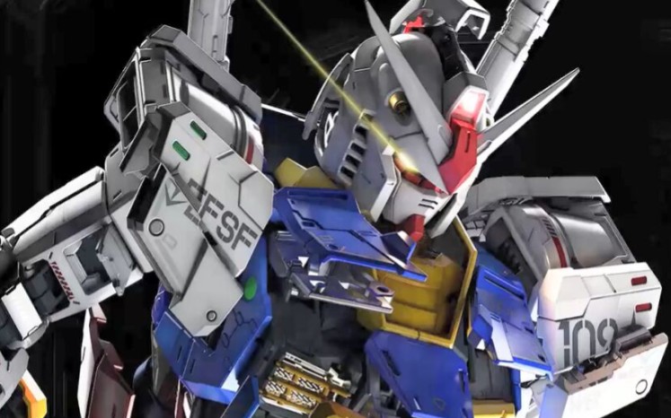 万代pgrx782.0高达