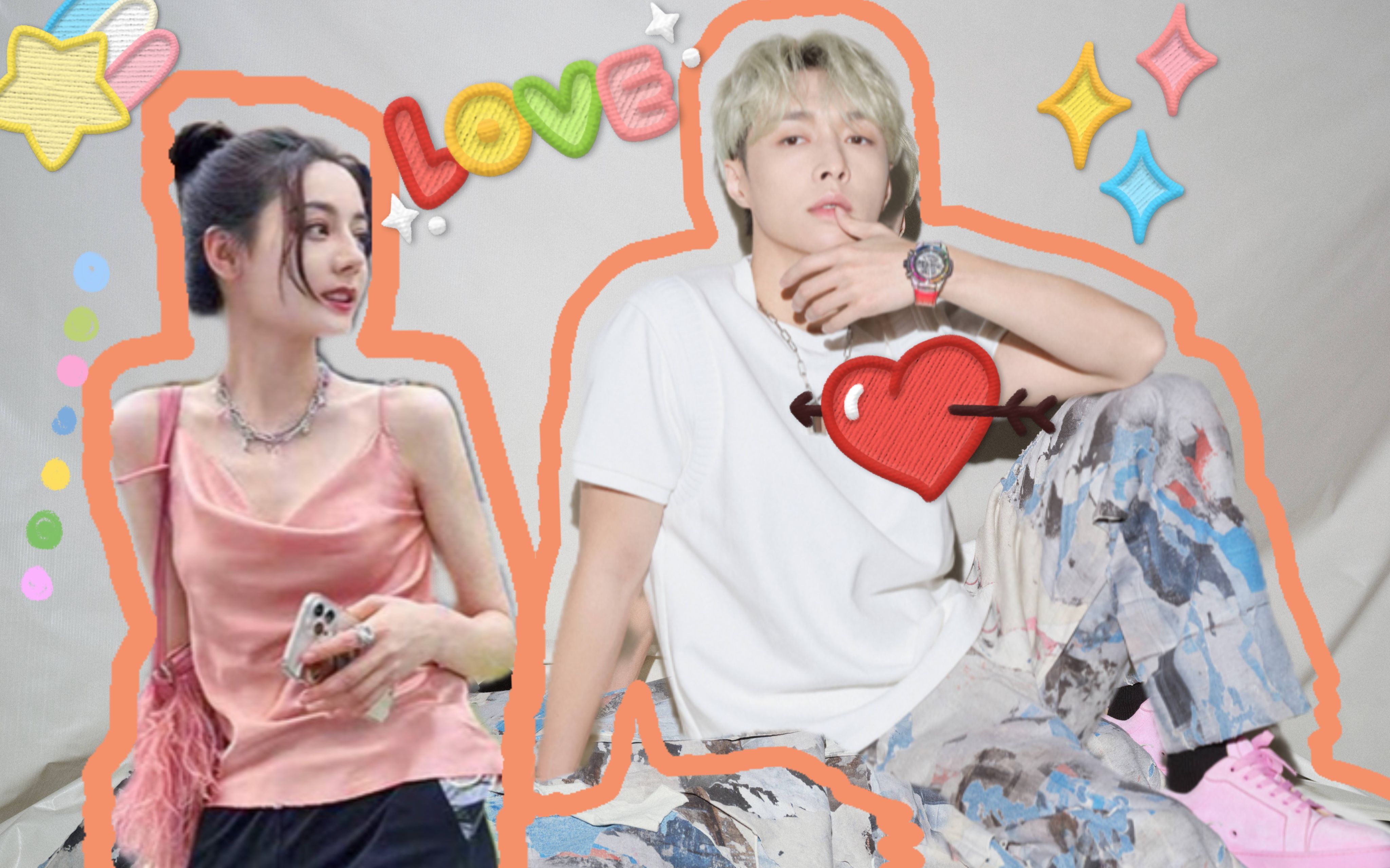 面纱【兴迪版】