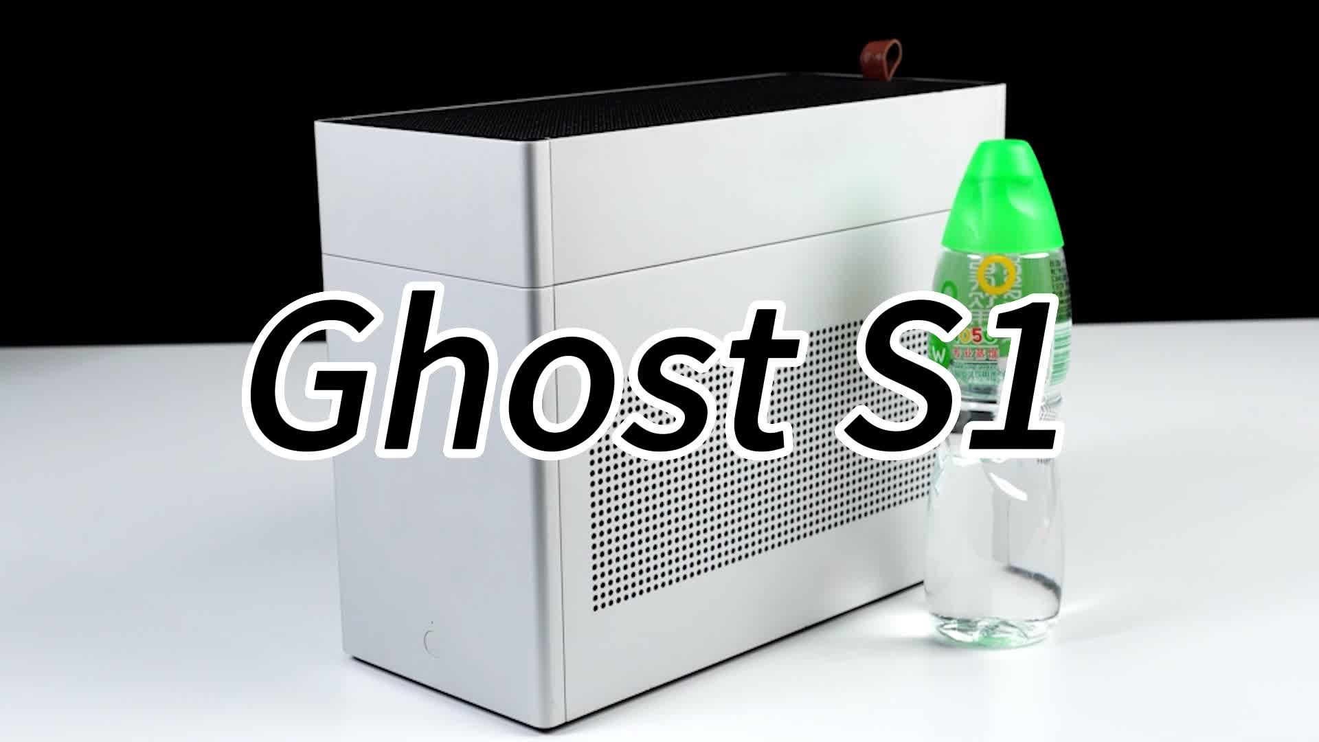 【方案分享】Ghost S1 ITX机箱 A4 分体式软管水冷哔哩哔哩bilibili