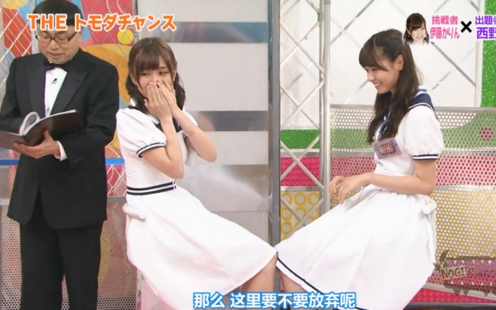 乃木坂46 NOGIBINGO1～5 Amazon.com: Variety (Nogizaka46) - Nogibingo! 2 DVD Box