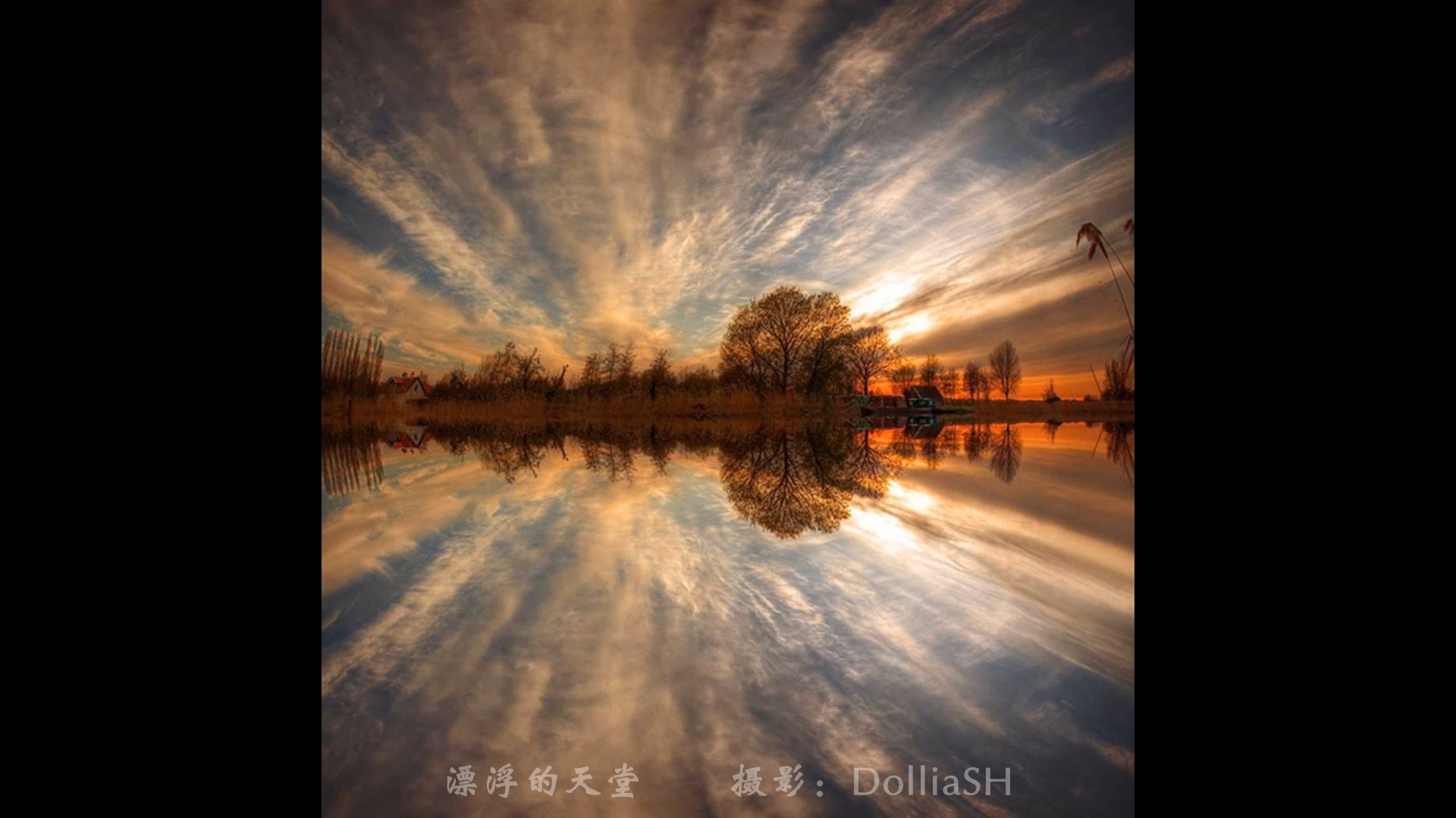 70张精选摄影美图欣赏