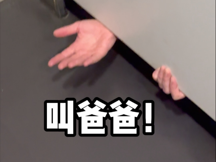 我要不要继续跟他做朋友？