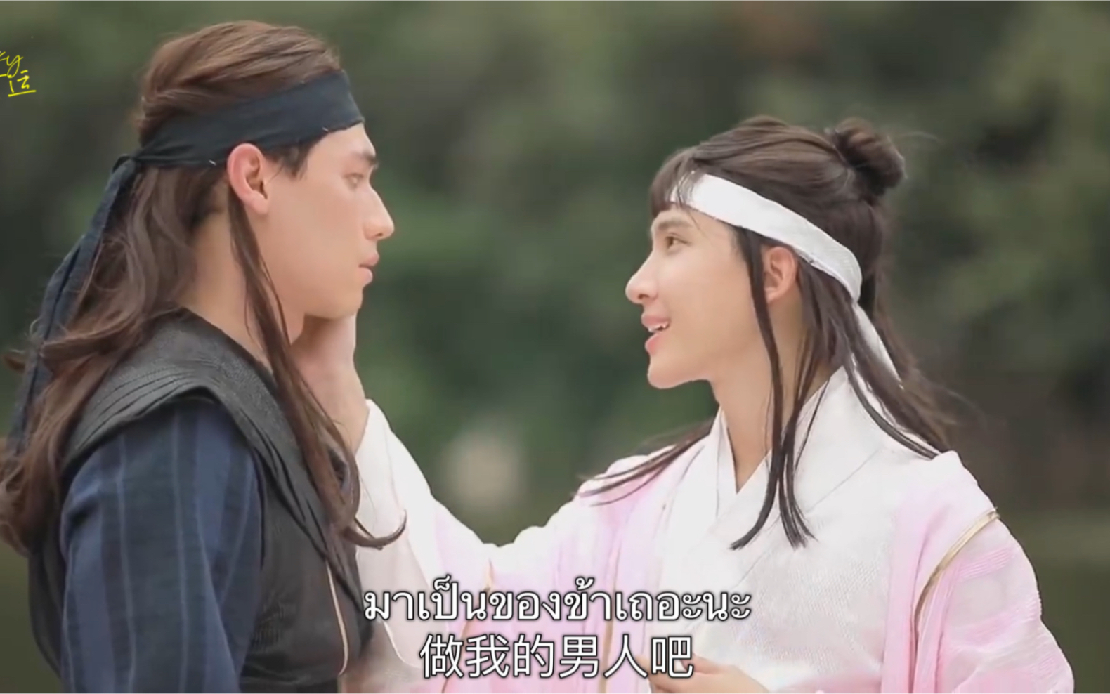 泰剧《同心启航》爆笑名场面(中泰字幕)090909-幸运lucky6_6