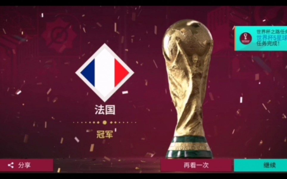 2025年尾波冲浪世界杯8月15日在海口举办爱体育- 爱体育官方网站- 世界杯指定娱乐平台