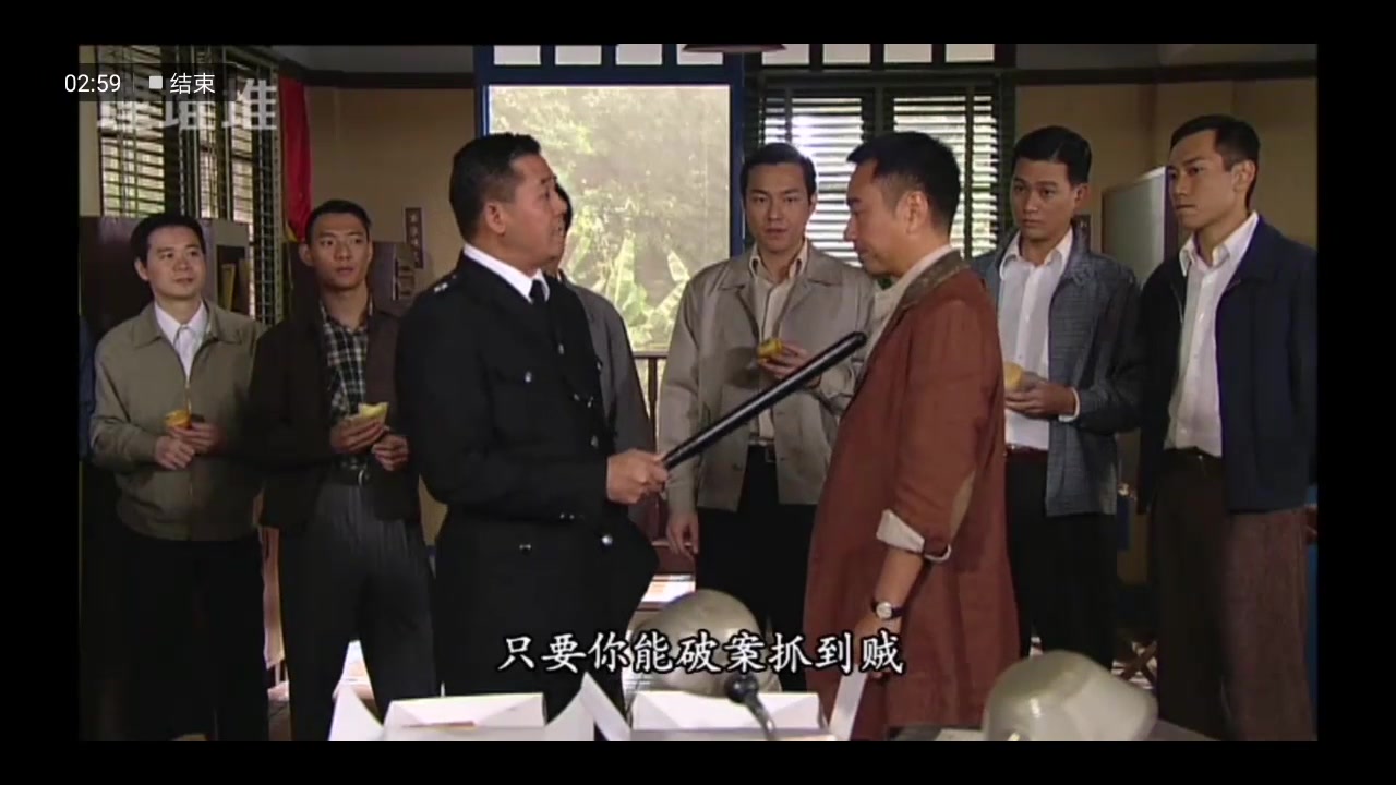 美雅童巾帼枭雄之义海豪情如果你是刘醒遇到梁非凡这种上司你会怎么办