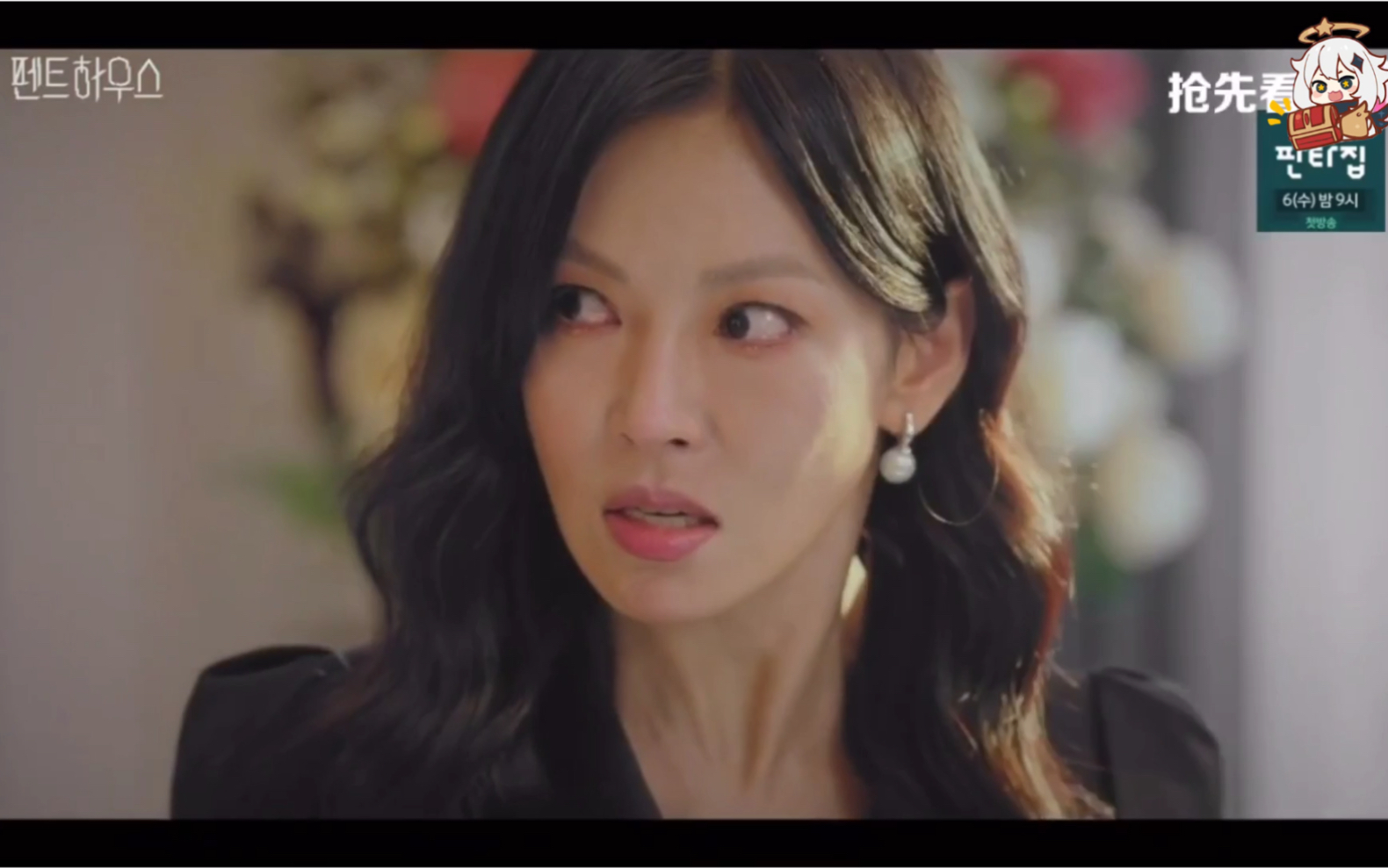 顶楼第二十集千瑞珍下跪恳求秀莲秀莲告知瑞珍周丹泰背叛她出轨吴允熙