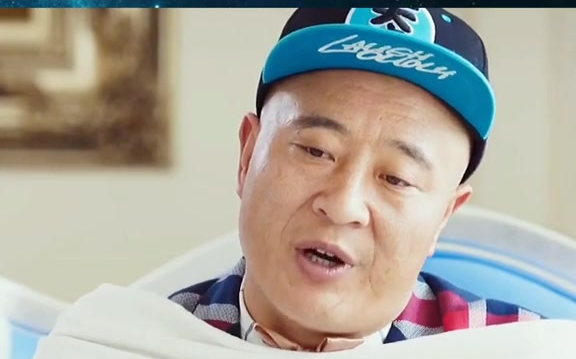 爆笑 如果吹牛有境界,你觉得尼古拉斯赵四是什么段位?