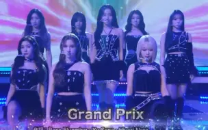 Télécharger la video: 【Kep1er】BEST ARTIST 2023《Grand Prix+Genie》舞台 231202