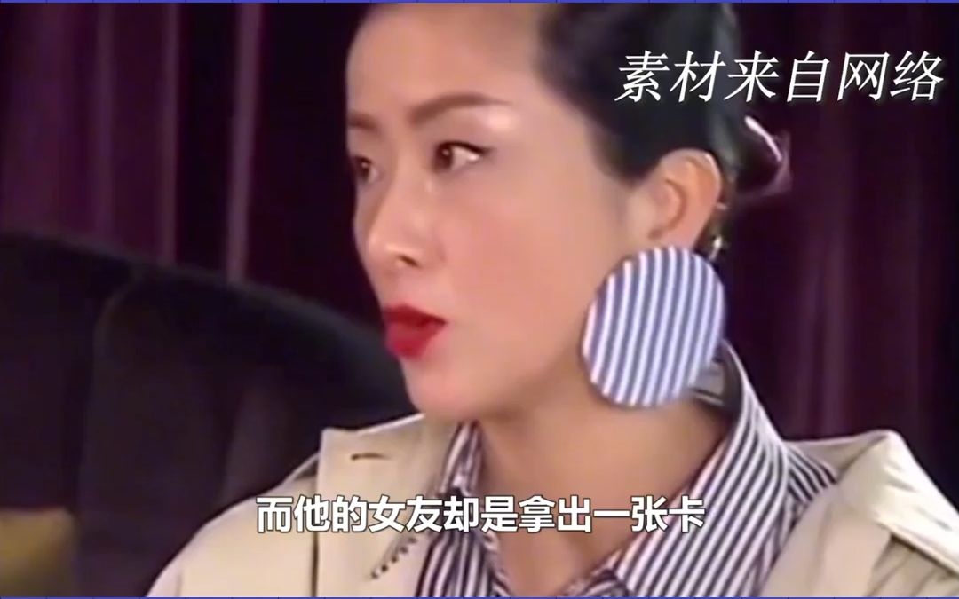 陈奕迅受伤萎靡不振,为何女友依旧不离不弃.哔哩哔哩bilibili