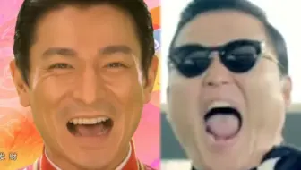 ⚡A↘咦↗啊↘哦⚡