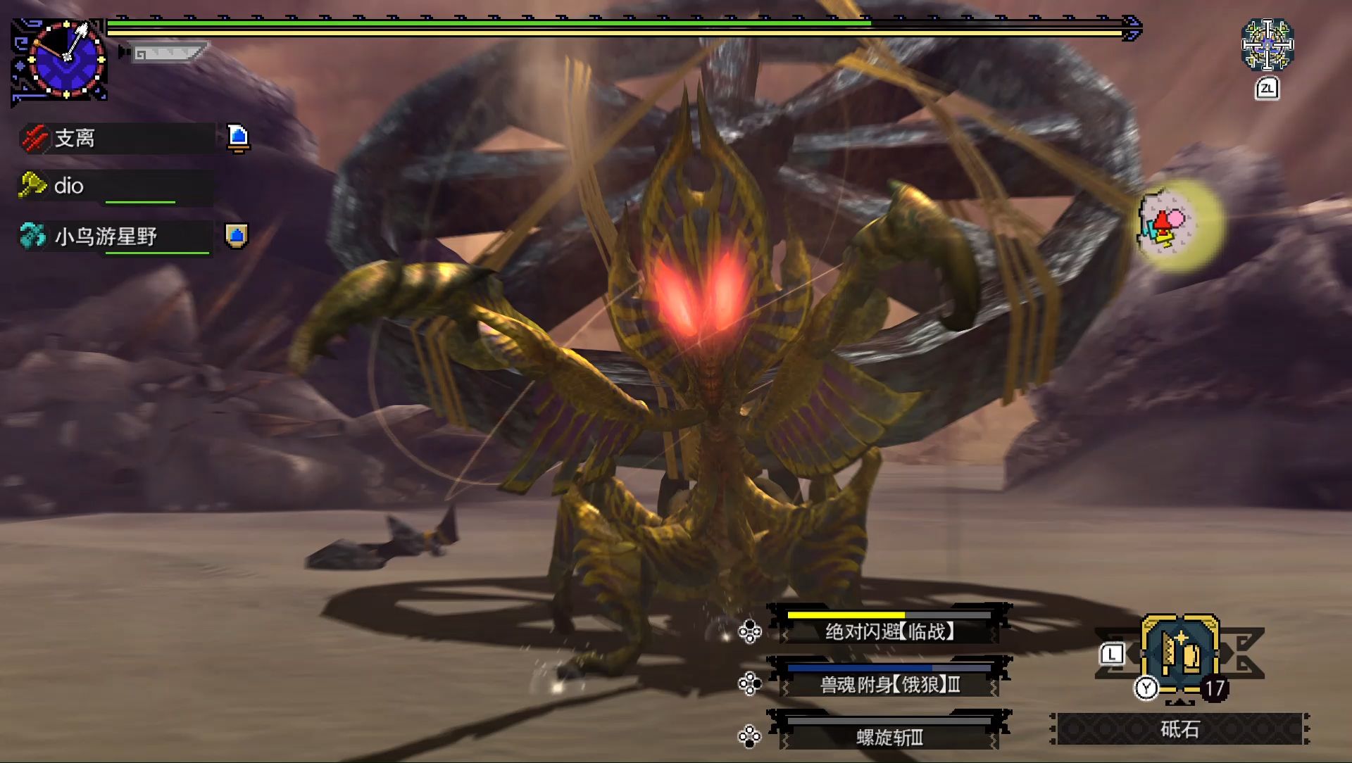 【蠢动废墟】3人阁螳螂