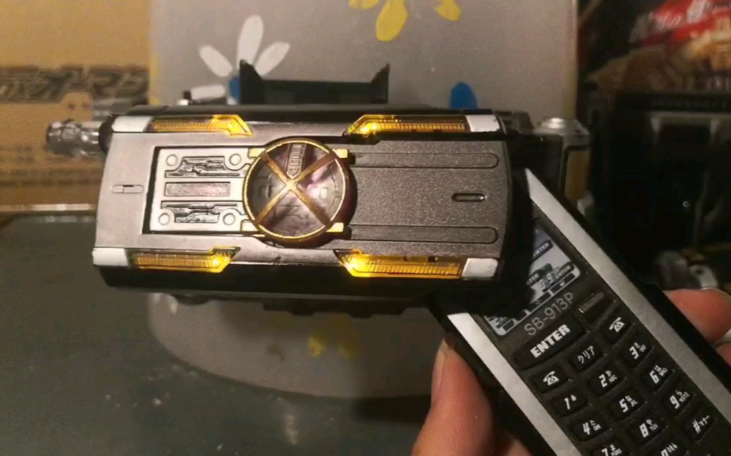假面骑士凯撒dx