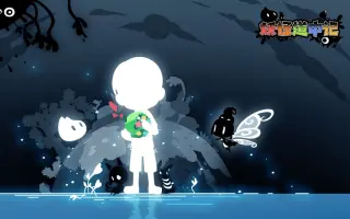 妖怪道中记 搜索结果 哔哩哔哩 Bilibili