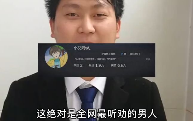 [图]全网最听劝的男人，直接从胖大叔变身帅小伙，听人劝吃饱饭