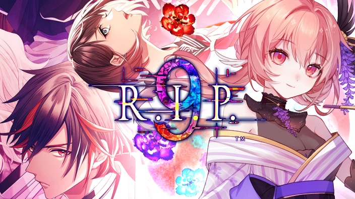 【直播回放】【9 r.i.p】和赛博男鬼谈恋爱 2023年7月12日18点场