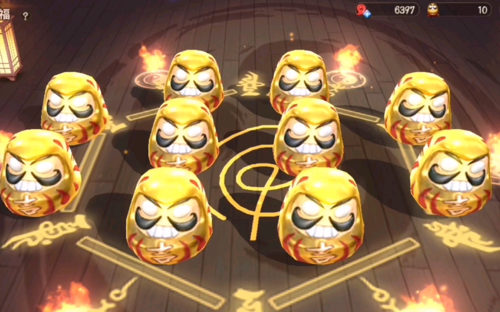 【决战平安京】一单小抽,领一下兔子典藏