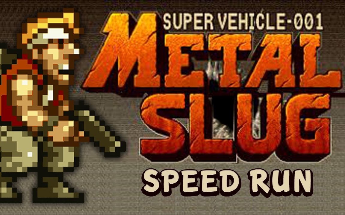 合金弹头简单难度最速通关speedrunmetalslugeasysteamin9m59s