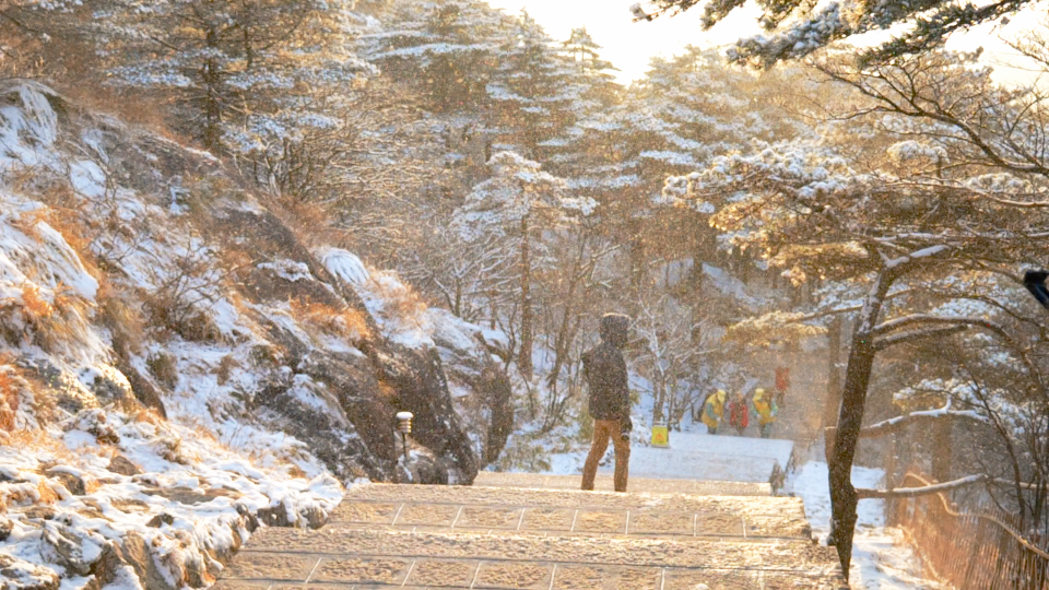 [图]黄山雪后初霁